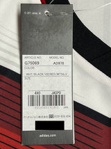 【2014】ドイツ代表（H）/ CONDITION：NEW / SIZE：XL / #13 / MÜLLER / ブラジルW杯アルゼンチン代表戦仕様 / オーセンティック