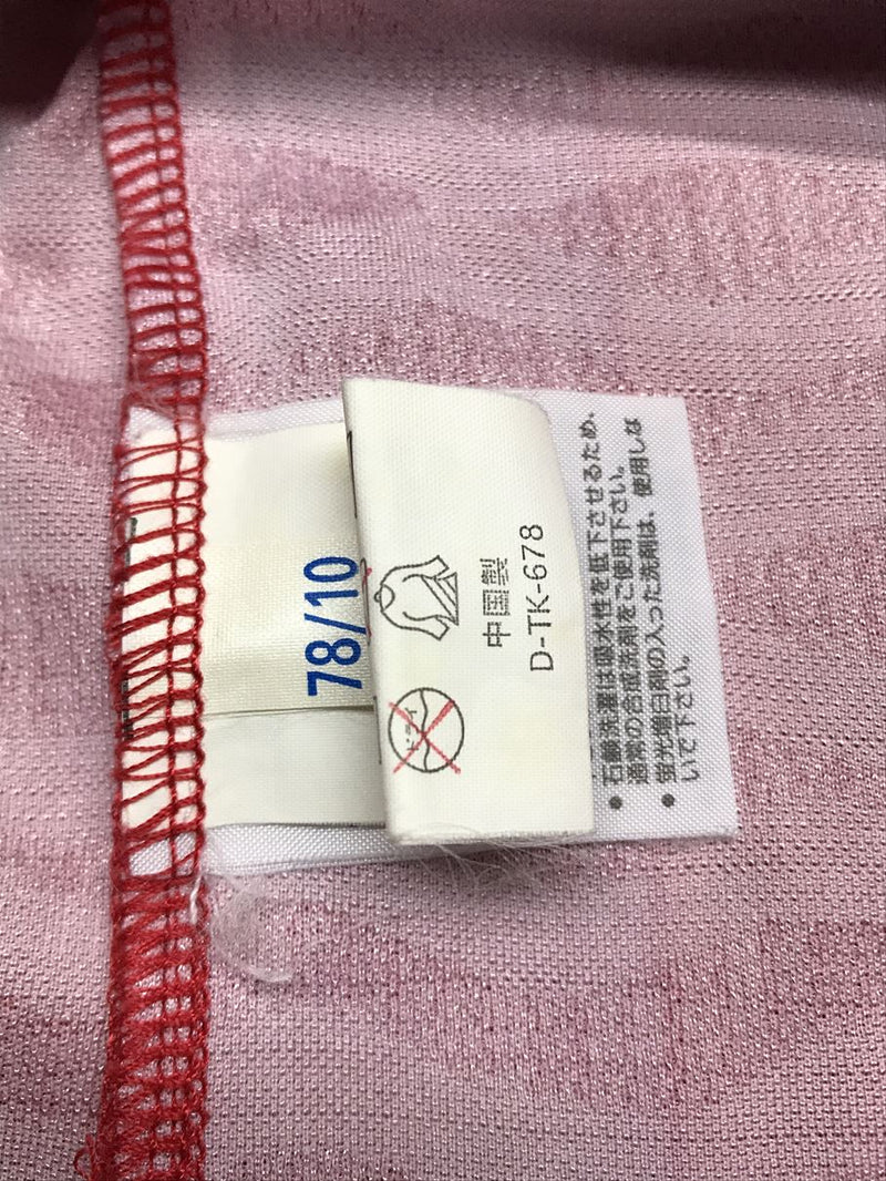 【1997】名古屋グランパス（H）/ CONDITION：A- / SIZE：L（日本規格）/ #10 / （STOJKOVIC）