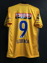 【2021】ベガルタ仙台（H）/ CONDITION：B+ / SIZE：L（日本規格）/ #9 / I.CUENCA