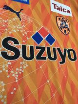 【2021】清水エスパルス（H) / CONDITION：A / SIZE：L（ASIA)