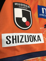【2021】清水エスパルス（H) / CONDITION：A / SIZE：L（ASIA)