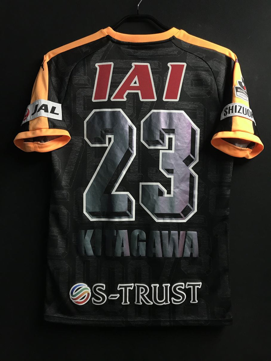 清水エスパルス 2015 タグ付きユニフォーム 【公式通販】