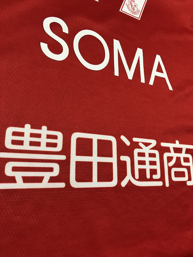 【2020】名古屋グランパス（H) / CONDITION：A / SIZE：XL（日本規格）/ #27 / SOMA