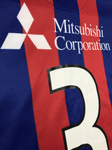 【2021】FC東京（H）/ CONDITION：A / SIZE：M（日本規格）/ #3 / MORISHIGE / オーセンティック