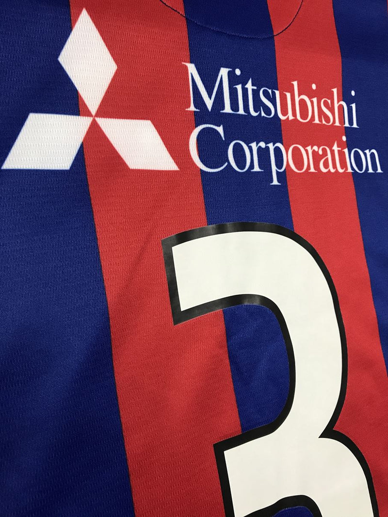 【2021】FC東京（H）/ CONDITION：A / SIZE：M（日本規格）/ #3 / MORISHIGE / オーセンティック