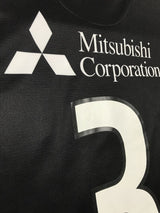 【2021】FC東京（3rd）/ CONDITION：A / SIZE：M（日本規格）/ #3 / MORISHIGE / オーセンティック