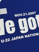 【2007】日本代表（H）/ CONDITION：A / SIZE：L（日本規格）/ #2 / HOSOGAI / U-22日本代表北京五輪出場記念プリント / オーセンティック