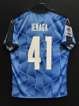 【2021】川崎フロンターレ（ACL/H）/ CONDITION：NEW / SIZE：L（ASIA）/ #41 / IENAGA