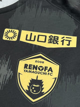 【2022】レノファ山口FC（夏限定）/ CONDITION：A / SIZE：M（日本規格）/ #13 / SHUHEI