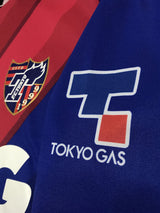 【2019】FC東京（H）/ CONDITION：A / SIZE：M-L（日本規格）