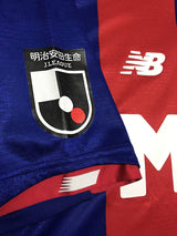 【2022】FC東京（H）/ CONDITION：A / SIZE：XL（日本規格）/ #3 / MORISHIGE / オーセンティック