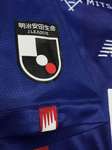 【2023】FC東京（記念） / CONDITION：A / SIZE：XL（日本規格）/ #7 / KURYU / 25周年記念モデル / オーセンティック