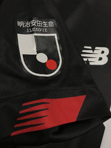 【2021】FC東京（3rd）/ CONDITION：A / SIZE：M（日本規格）