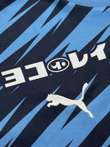 【2023】横浜FC（記念）/ CONDITION：B+ / SIZE：L（ASIA）/ クラブ設立25周年記念モデル