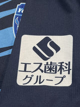 【2023】横浜FC（記念）/ CONDITION：B+ / SIZE：L（ASIA）/ クラブ設立25周年記念モデル