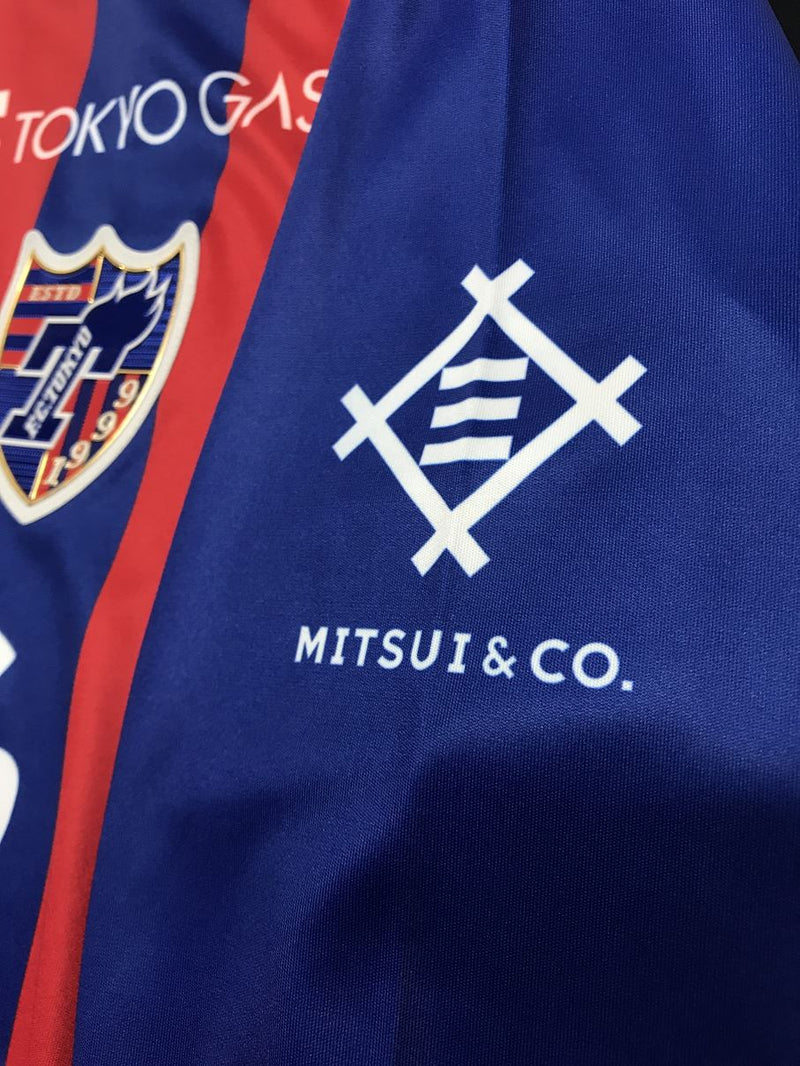 【2021】FC東京（H）/ CONDITION：New / SIZE：L（日本規格）/ #2 / ARTHUR SILVA