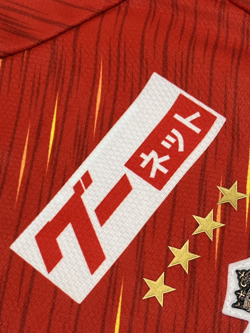 【2022】名古屋グランパス（H）/ CONDITION：NEW / SIZE：XL（日本規格）/ 相馬勇紀選手J1リーグ通算100試合出場達成記念