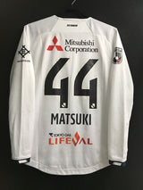 【2022】FC東京（A) / CONDITION：A / SIZE：M（日本規格）/ #44 / MATSUKI / オーセンティック