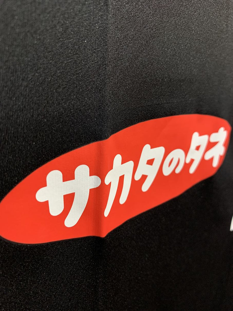 【2018】横浜F・マリノス ULT トレーニングジャージー / CONDITION：NEW / SIZE：L（日本規格）/ フルスポンサー