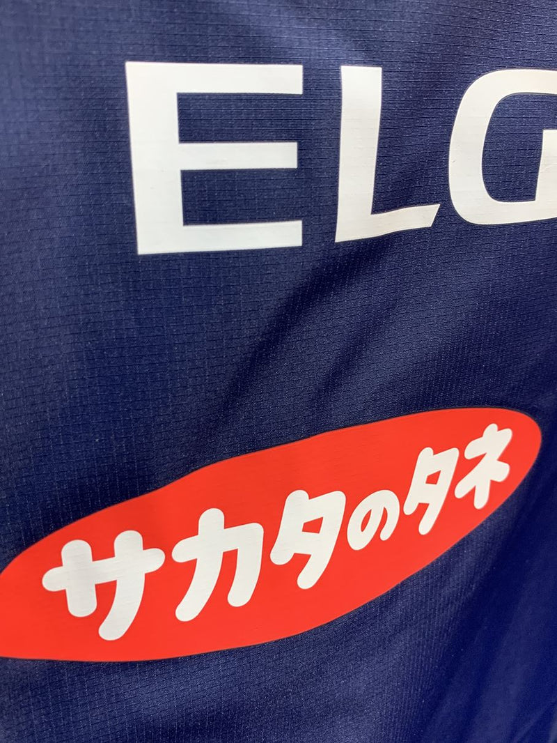 【2006】横浜F・マリノス トレーニング ピステトップ / CONDITION：A / SIZE：L（日本規格）/ フルスポンサー
