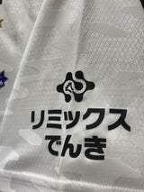 【2022】横浜F・マリノス（A）/ CONDITION：A / SIZE：XO（日本規格）/ #18 / MIZUNUMA
