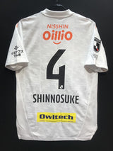 【2022】横浜F・マリノス（A）/ CONDITION：A / SIZE：O（日本規格）/ #4 / SHINNOSUKE