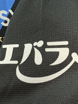 【2023】川崎フロンターレ（H）/ CONDITION：NEW / SIZE：XL（日本規格）/ #14 / YASUTO