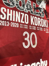 【2020】浦和レッズ（H） / CONDITION：New / SIZE：S / #30 / KOROKI / 興梠慎三選手 浦和レッズJ1通算100ゴール