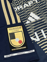 【2023】横浜F・マリノス（SP）/ CONDITION：A- / SIZE：L（日本規格）/ #8 / KIDA