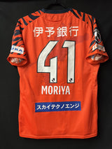 【2021】愛媛FC（H）/ CONDITION：A / SIZE：XL（日本規格）/ 41 / MORIYA