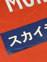 【2021】愛媛FC（H）/ CONDITION：A / SIZE：XL（日本規格）/ 41 / MORIYA