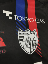 【2022】FC東京（3rd）/ CONDITION：New / SIZE：L（日本規格）/ #20 / LEANDRO
