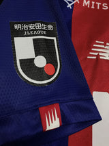 【2023】FC東京（H）/ CONDITION：A- / SIZE：L（日本規格）/ #7 / KURYU / オーセンティック