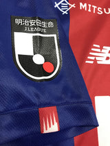 【2023】FC東京（H）/ CONDITION：A / SIZE：M（日本規格）/ #29 / KUMATA