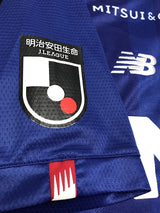 【2023】FC東京（記念) / CONDITION：A / SIZE：L（日本規格）/ #11 / RYOMA / 25周年記念モデル / オーセンティック