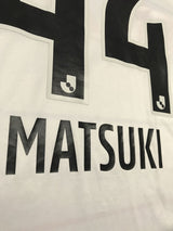【2022】FC東京（A）/ CONDITION：A- / SIZE：3XL（日本規格）/ #44 / MATSUKI