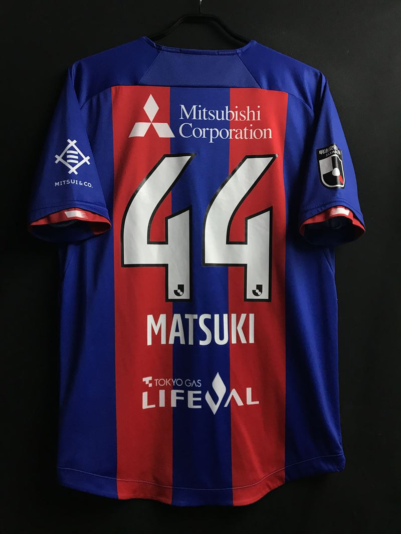 【2022】FC東京（H）/ CONDITION：A / SIZE：L（日本規格）/ #44 / MATSUKI