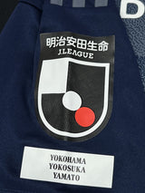 【2022】横浜F・マリノス（SP）/ CONDITION：A- / SIZE：L（日本規格）/ #25 / KOIKE