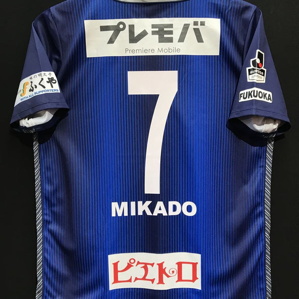 アビスパ福岡 – Vintage Sports Football Store