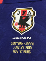 【2010】日本代表（H）/ CONDITION：New / SIZE：O（日本規格）/ #18 / HONDA / W杯デンマーク戦仕様