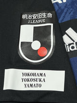 【2021】横浜F・マリノス（SP）/ CONDITION：A- / SIZE：O（日本規格）/ #23 / NAKAGAWA