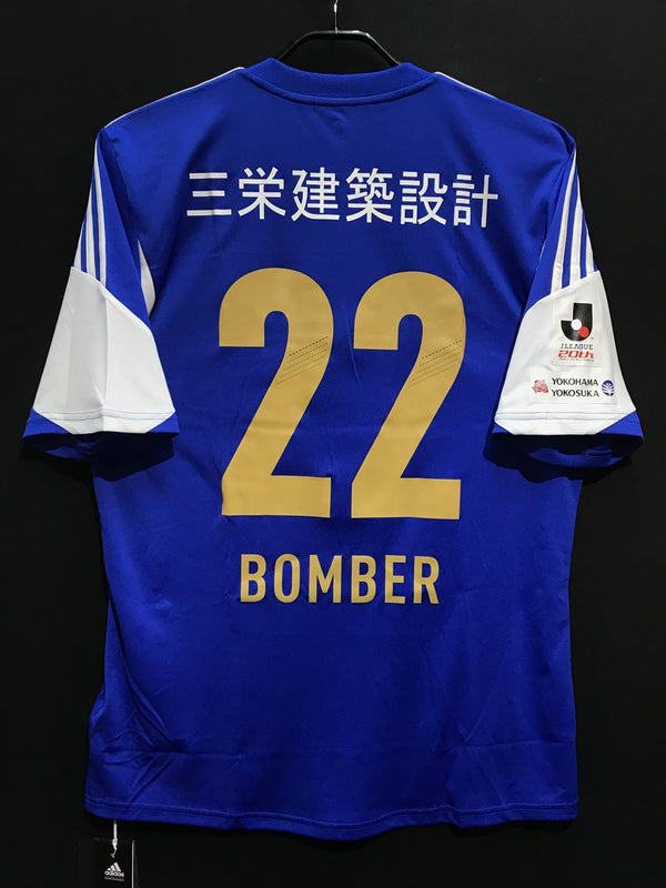 【2013】横浜F・マリノス（PSM）/ CONDITION：NEW / SIZE：XO（日本規格）/ #22 / BOMBER
