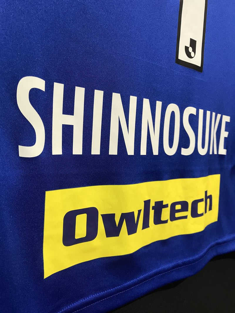 【2021】横浜F・マリノス（H）/ CONDITION：A / SIZE：S（日本規格）/ #4 / SHINNOSUKE