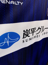 【2019】AC長野パルセイロ・レディース トレーニングシャツ / CONDITION：B / SIZE：S（日本規格）/ スポンサーつき