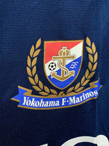 【2016】横浜F・マリノス UFB クライマクール トレーニングジャージー / CONDITION：NEW / SIZE：L（日本規格）/ フルスポンサー