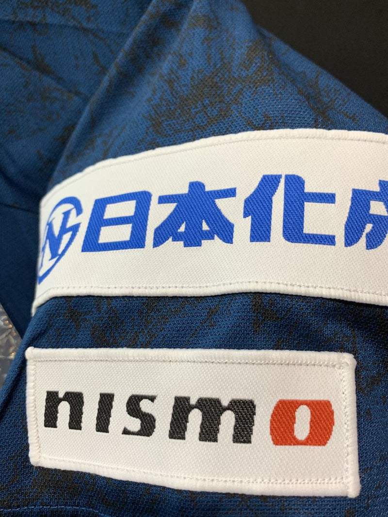 【2016】横浜F・マリノス UFB クライマクール トレーニングジャージー / CONDITION：NEW / SIZE：L（日本規格）/ フルスポンサー