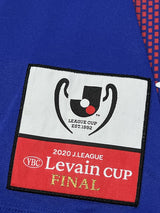 【2020】FC東京（H）/ CONDITION：A- / SIZE：M-L（日本規格）/ #20 / LEANDRO / ルヴァンカップ決勝記念ユニフォーム