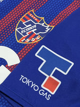 【2020】FC東京（H）/ CONDITION：A- / SIZE：M-L（日本規格）/ #20 / LEANDRO / ルヴァンカップ決勝記念ユニフォーム