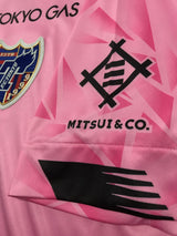 【2021】FC東京（GK）/ CONDITION：A / SIZE：XL（日本規格）/ #13 / HATANO