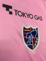 【2021】FC東京（GK）/ CONDITION：A / SIZE：XL（日本規格）/ #13 / HATANO